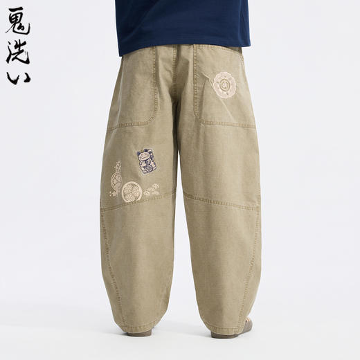 ONIARAI/鬼洗26春季棒系列招财猫水洗宽松廓形弯腿长裤男 26N4402 商品图2