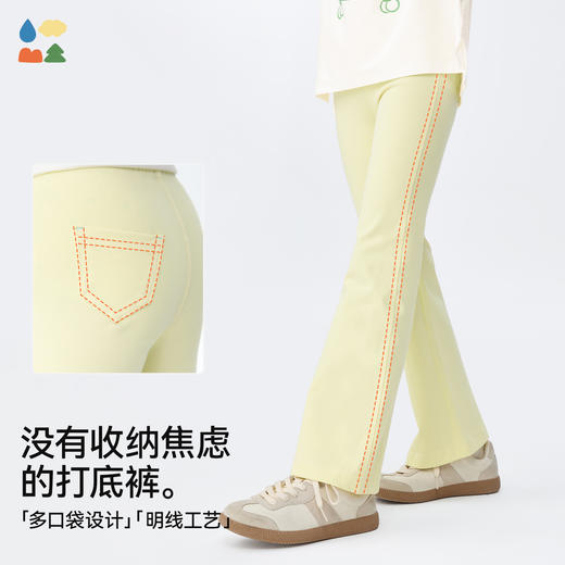 【儿童仿牛仔风铃裤】森林棠26春女生显高百搭修身高弹力喇叭裤21092501【HZ】 商品图2