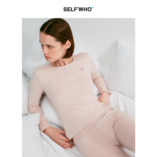 SELFWHO绵羊毛混纺撞色刺绣高弹打底衫女2025冬新款修身正肩上衣 商品图1