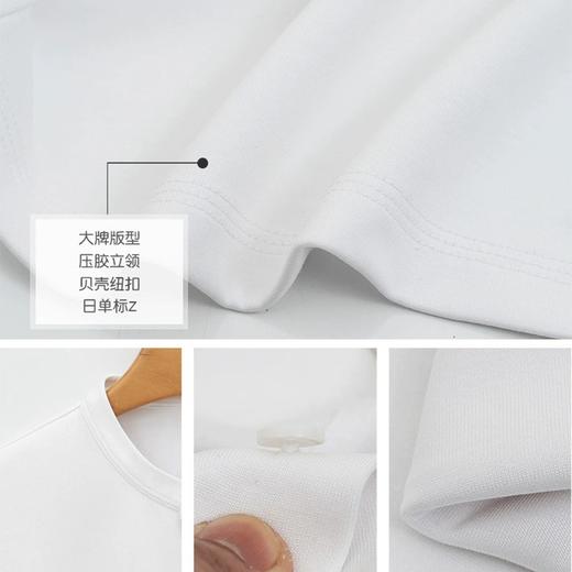 岸纾 加厚莫代尔长绒棉空气层亲肤透气T恤（多色） 商品图5