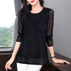 豹纹网纱打底衫女新款春秋季长袖女士t恤大码女装中长款上衣洋气 商品缩略图0