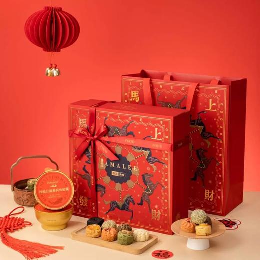 【汇总SKU】Amalee艾玛琳 马年燕窝鱼胶糕点礼盒 鲜炖燕窝即食燕窝 孕妇产妇老人营养滋补品礼盒装 木糖醇 冰糖燕窝 商品图0