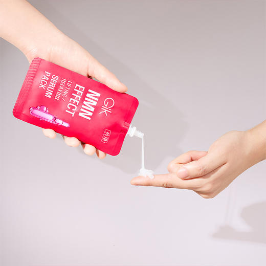 GIK抗皱精华30ml*2袋 商品图3