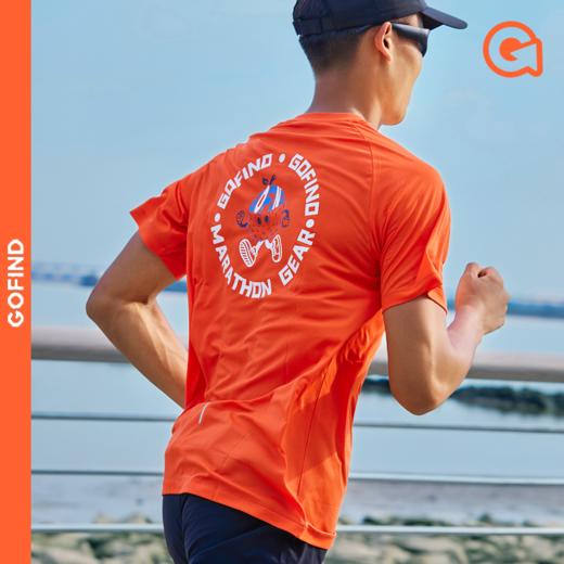 果凡荔枝快跑透气速干短袖冰爽户外专业跑步速干短袖GTD11243/GTD12244/GTD11227/GTD12228 商品图0