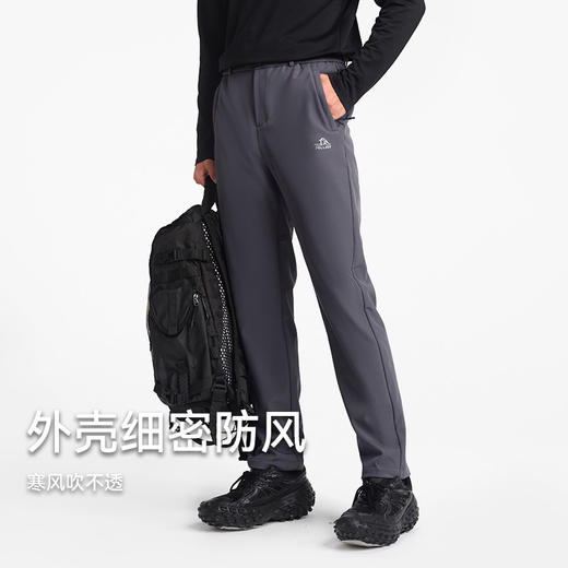 伯希和户外软壳裤男25新款防风徒步登山裤弹力运动裤透气休闲长裤 商品图3