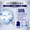 【买1瓶得4瓶】科颜氏淡斑精华一拖四套盒（50ml*1+15ml*3+4ml*1） -w 商品缩略图3