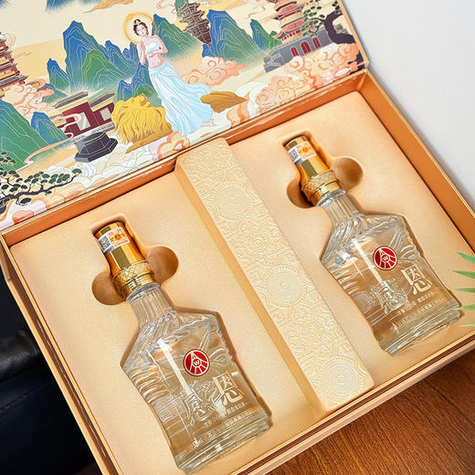 （7天发货）【宜宾五粮液  马年感恩酒礼盒】，五粮酿造 ，大国浓香， 致敬40年品质 商品图9
