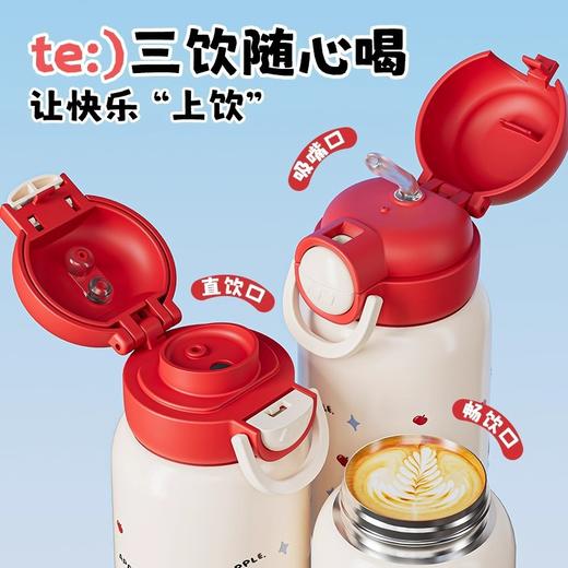 春节不打烊【一杯双饮❗️上学专用】保温杯女生2025新款水杯幼儿园小学生儿童上学专用便携壶吸管杯子。jc 商品图2