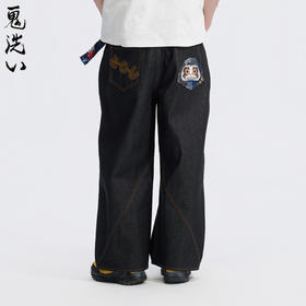 ONIARAI/鬼洗26春季棒系列复古花布达摩弧形分割牛仔裤男 26N4403