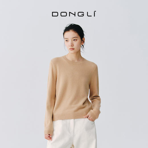 东黎 • 复苏的呼吸 小山羊绒女士圆领套衫 6002 商品图3