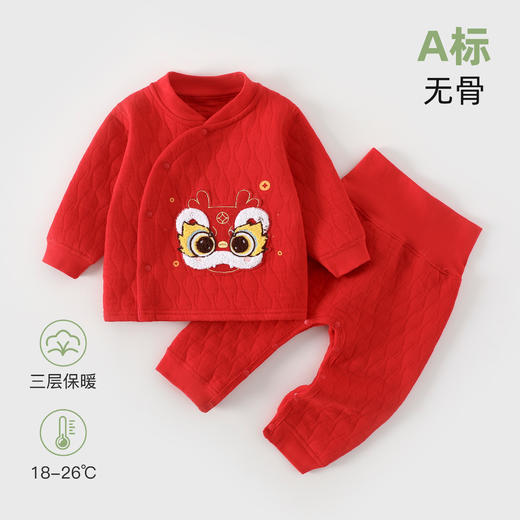红色过年衣服婴儿拜年服宝宝周岁100天夹棉分体套装聚 商品图0