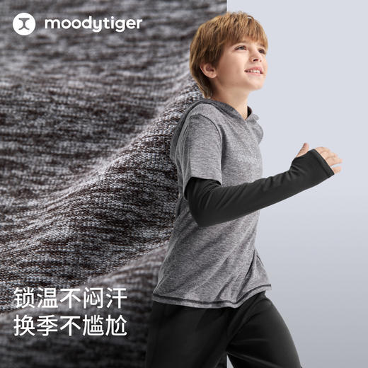 【大J专属】moodytiger男童长袖T恤26春新款儿童上衣连帽假两件61110102 商品图2