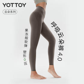 YOTTOY云朵裤4.0微压瑜伽裤女高腰提臀健身普拉提套装运动外穿春