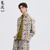 ONIARAI/鬼洗26春季新品棒系列好运纹样满印外套休闲男 N340248 商品缩略图1