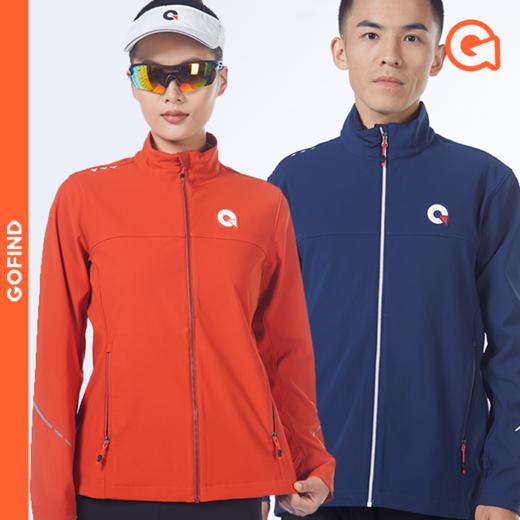 果凡2.0软壳立领外套保暖搭子户外运动防风防水冲锋衣跑步GJC21197/GJC22198 商品图0