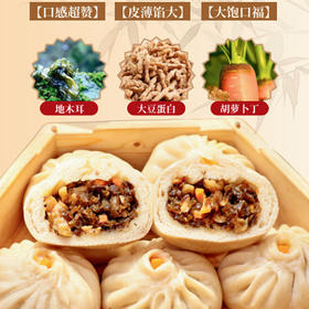 众善缘包点系列