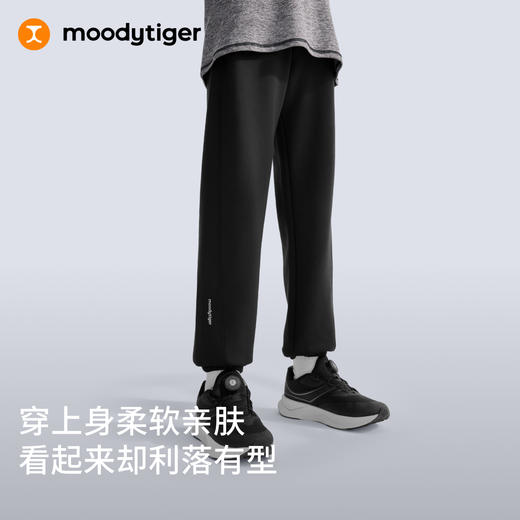 【大J专属】moodytiger男女童26新款运动奶皮裤束脚长裤61211301 商品图3