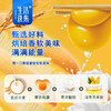 云朵蛋糕 176克*2盒【生活选集】 商品缩略图1