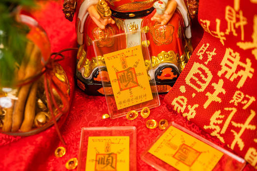 ² 【灵顺寺财神庙】AU999顺顺顺*财神卡贴2mg HM02-CRMM-XJJ 商品图2