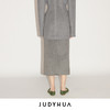 JUDYHUA 晨雾系列极简羊毛半裙 商品缩略图2