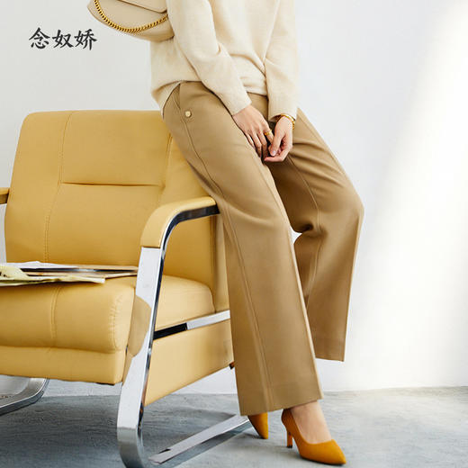 【商场同款】CNT5996 “ 老钱商务裤 ” 经典直筒裤，日常通勤理性务实  挺括抗皱、保形性好 商品图0