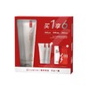 红之 平衡净彻洗面膏套盒 商品缩略图0