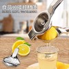 不锈钢手动柠檬夹 家用手压榨汁器 橙子压榨器果汁器 水果挤压器 商品缩略图2