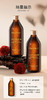 [透小蜜心选]【活动价￥29.9/3瓶】【PINKYPINKY大马士革玫瑰纯露】400ml 商品缩略图2
