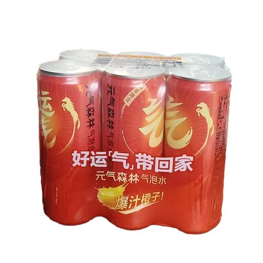 J元气森林330ml*12气泡水礼盒 商品图2