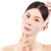 睡眠面罩 瘦脸绷带v脸提拉紧致脸部法令纹双下巴改善面部面雕面罩 商品缩略图4