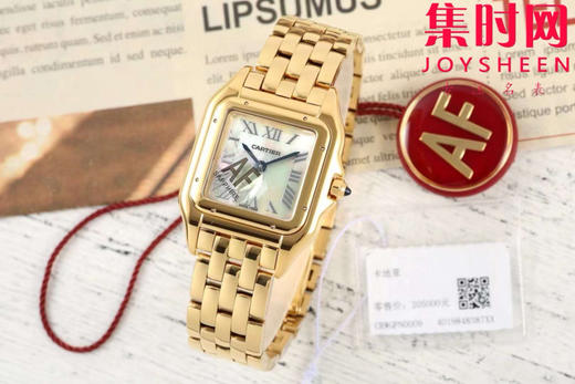 与豹同行 一跃入心 AF卡地亚猎豹系列 贝母面 中号表盘尺寸：27×37mm 女士腕表 商品图0