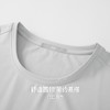 【防紫外线&凉感】圣得西2026年春夏季T恤男女同款圆领纯色短袖 商品缩略图6