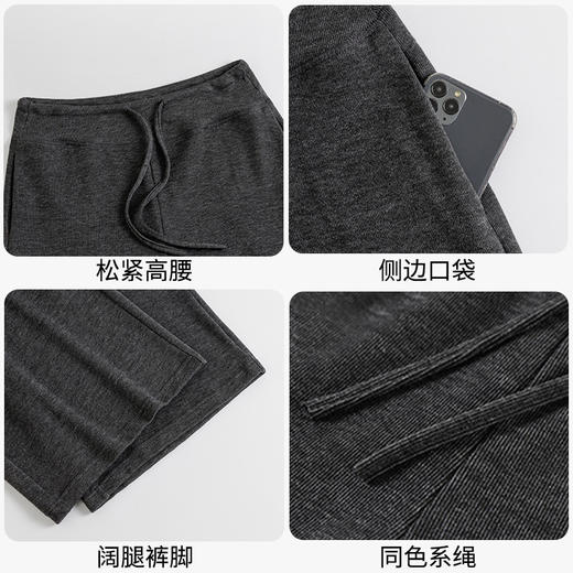 【优质亲肤面料❗️舒适透气不闷热】灰色糯米裤女春秋季2025新款高腰显瘦直筒裤小个子垂感休闲阔腿裤。jc 商品图1