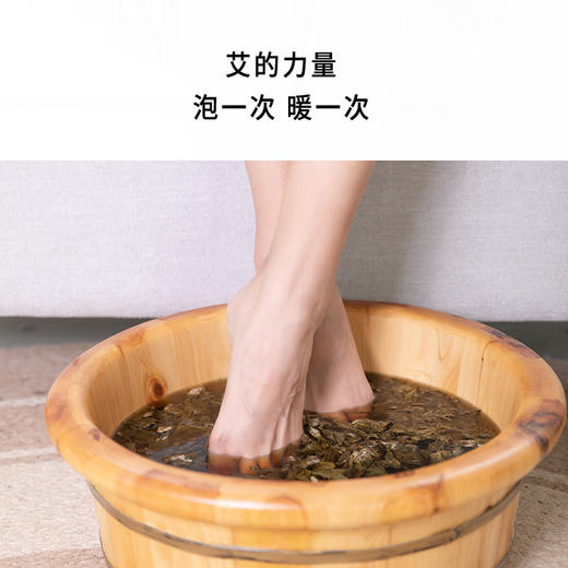 正安 艾草压制的足浴饼 10个/盒 商品图2