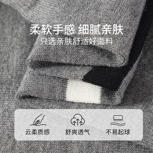 【120-165】【纳维凯尔】Navigare意大利小帆船男童v领开衫英伦针织衫 商品图7