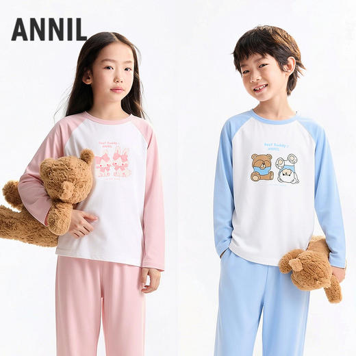 男女童家居服套装春季新款安奈儿童装JM611736 商品图1