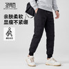 【鹅绒】圣得西2025年冬季男士羽绒裤蓬松保暖防寒休闲运动长裤 商品缩略图3