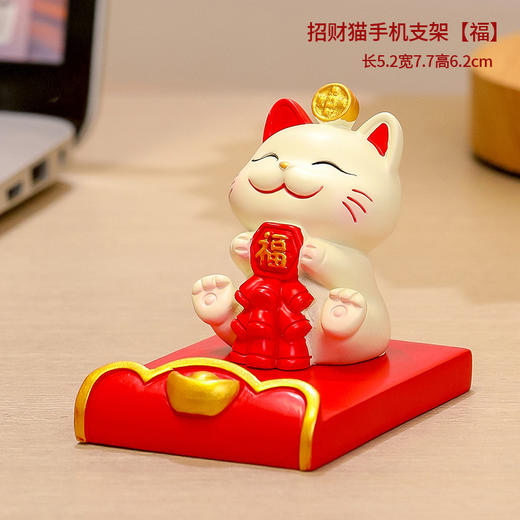 【招财萌趣  好运相伴】招财猫树脂工艺品 可爱公仔创意手办 办公文化可爱手工摆件 商品图5
