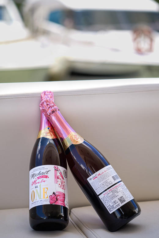 法国原瓶进口麦克尔Michael 梦璐1号无醇起泡酒 商品图0