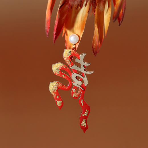 吉颂·新年双层设计感耳饰 商品图1