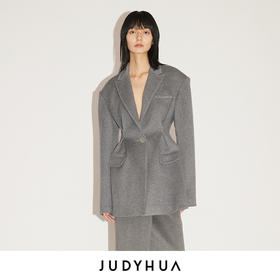 JUDYHUA 晨雾系列极简收腰西装
