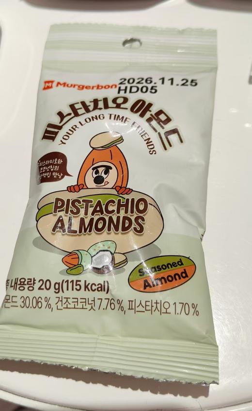 【BF】美甘宝扁桃仁 商品图0