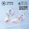 泰兰尼斯夏款中大童时尚炫彩女童运动鞋T01D3B2793 商品缩略图0