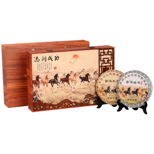 【中国茗茶❗️云南普洱双饼礼盒】熟茶云南古树普洱茶叶，散茶小饼茶金砖礼盒装，熟普生普年货中秋送礼领导长辈自己喝L 商品图4