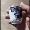般书人|江云升腾 商品缩略图0
