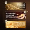 大王【新品上市】云绒舱系列环贴式纸尿裤拉拉裤装干爽透气尿不湿 商品缩略图3