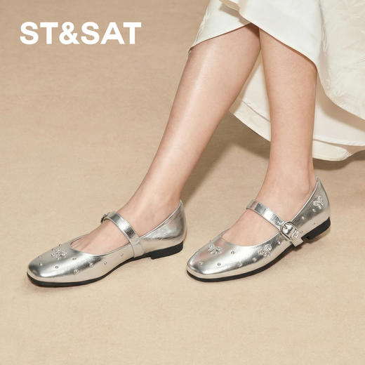 星期六26春新款蝴蝶结软糖玛丽珍SSE1111063 商品图2