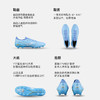 小李子Mizuno美津浓 莫雷拉Morelia Neo 4 高端FG长钉袋鼠皮成人足球鞋男 商品缩略图1