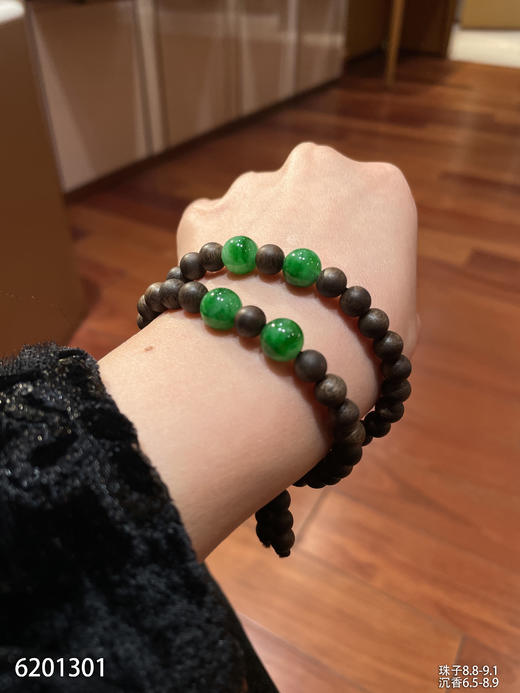 6201301，沉香珠串。具体价格微信咨询 商品图2