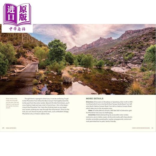 【中商原版】索诺拉沙漠自然探险指南 The Sonoran Desert Explorer 英文原版 Arizona-Sonora Desert Museum 商品图4